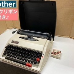 I571　ブラザー　タイプライター　JP7-503