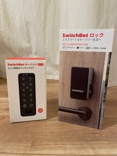 SwitchBot スマートロック 指紋認証パッド セット - 生活家電