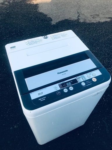 ♦️EJ190番Panasonic全自動洗濯機 【2013年製】