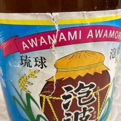 泡盛 泡波30度一升瓶1800ml(古酒)未開封