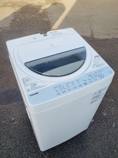 ♦️EJ198番 TOSHIBA東芝電気洗濯機【2017年製】