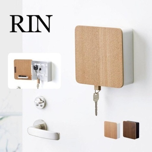 tower RIN 山崎実業　キーボックス