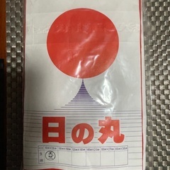 日本国旗　日の丸