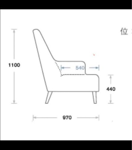 Francfranc/フランフランANDINO/アンディーノ2人掛けソファ (ひろ) 小  