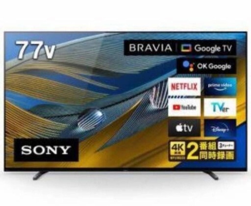 ♦️EJ207番SONY 液晶テレビ