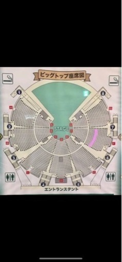 オファー シルクドゥソレイユ アレグリア チケット 4月5日 東京 