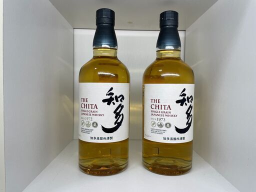 サントリーウイスキー　知多　700ml  2本セット