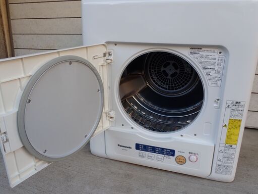 Panasonic 衣類乾燥機　4kg NH-D402P-W Amazon | Panasonic 衣類乾燥機 4kg NH-D402P-W | パナソニック