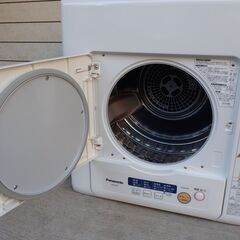 🍎Panasonic 衣類乾燥機 4kg NH-D402P-W