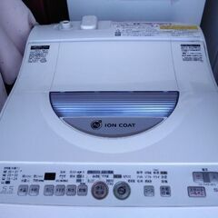 わけあり お買得 乾燥機内臓 高級 洗濯機 乾燥3kg 洗濯5.5kg