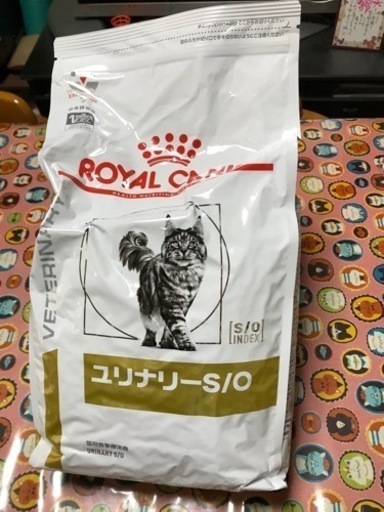 ロイヤルカナン 猫用 ユリナリーS/O  ドライ 4ｋg