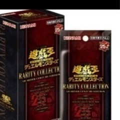トレーディングカ ード 遊戯王 初期希少引退品 第サーびび