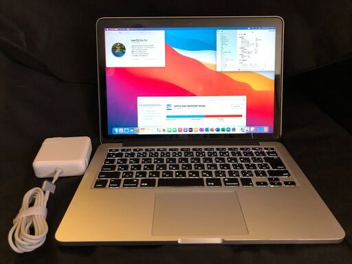 人気沸騰ブラドン 「MacBook Pro Retina 13インチ Mid 2014 MGX82J/A