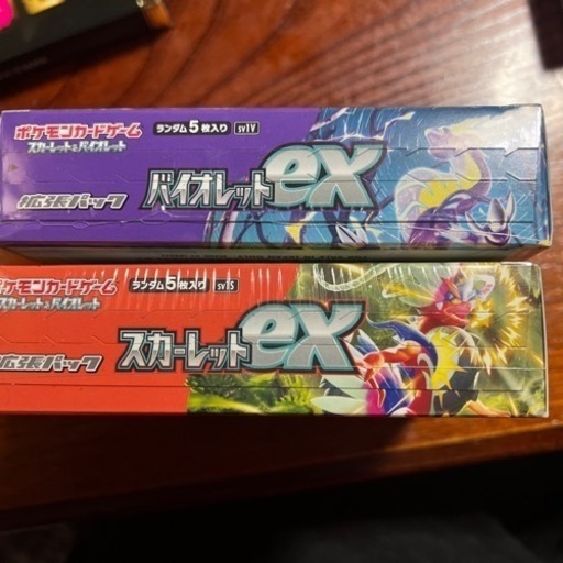 シュリンク付き未開封Box 【ポケカ】シュリンク付き未開封BOX 相場