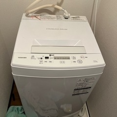 洗濯機 4.5L まだまだ使えます