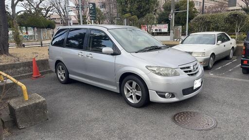 車