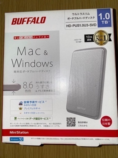 バッファロー ポータブルハードディスク 1.0TB パソコン用