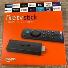 未使用品　Amazon fire tv stick