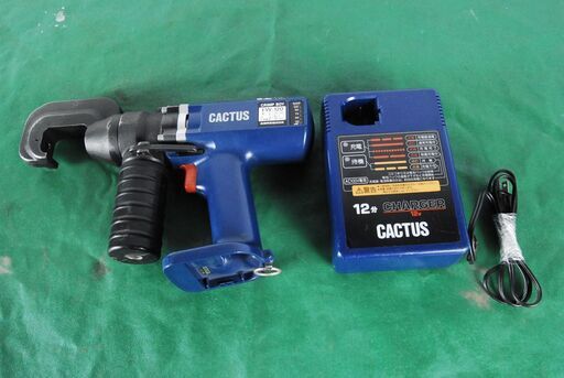 0377 CACTUS カクタス クリンプボーイ 油圧圧着工具 EW-120 愛知県岡崎市