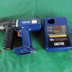0377 CACTUS カクタス クリンプボーイ 油圧圧着工具 EW-120 愛知県岡崎市