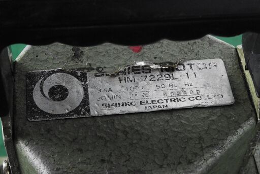 0379 CACTUS カクタス 電動油圧ポンプ パワーパック SEP-20D 愛知県岡崎市