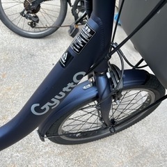 ギュットグルームRDX 2020 マットネイビー