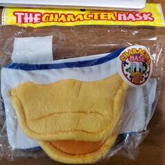 マスク　ディズニー　ドナルド　新品