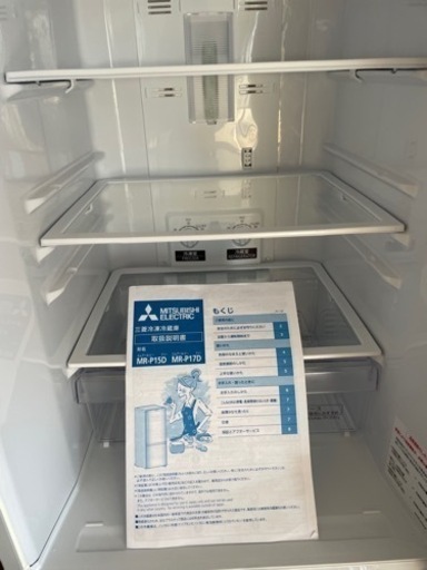 三菱 冷蔵庫 146L 2019年製【MR-P15D-S】美品