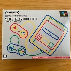 スーパーファミコンミニ♡