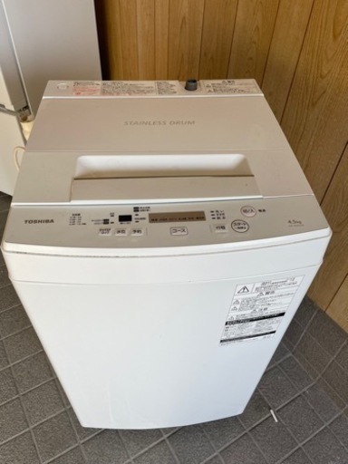 1人暮らし推薦　TOSHIBA 東芝 洗濯機 AW-45M5 4.5kg