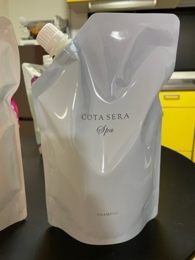 COTACERA COTA.NO5！セットで！新品！