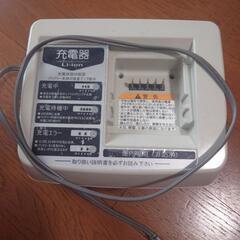 ヤマハ 電動アシスト自転車のバッテリーと充電器セット