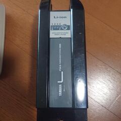 ヤマハ 電動アシスト自転車のバッテリーと充電器セット