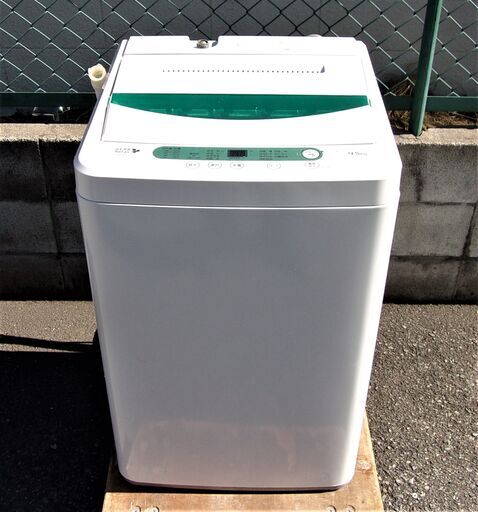 JMS0466)YAMADA/ヤマダ電機 全自動洗濯機 YWM-T45A1 2017年製 4.5㎏ 品