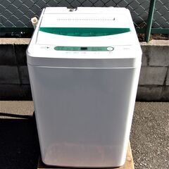 JMS0466)YAMADA/ヤマダ電機 全自動洗濯機 YWM-...