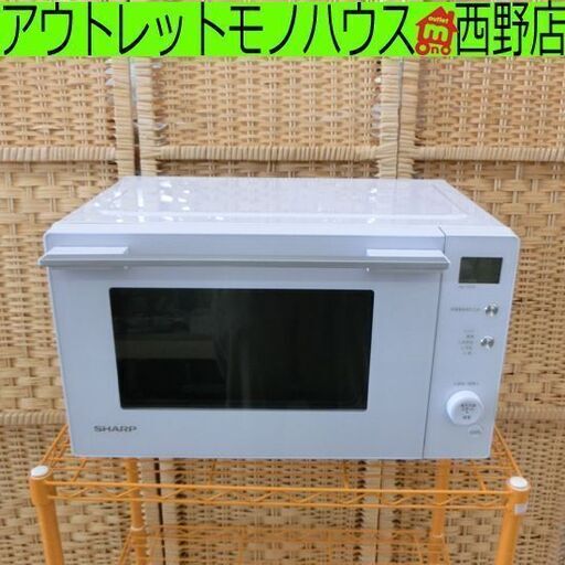 電子レンジ 2020年製 シャープ RE-TF17S あたため専用 フラットタイプ ホワイト 白 札幌 西野店