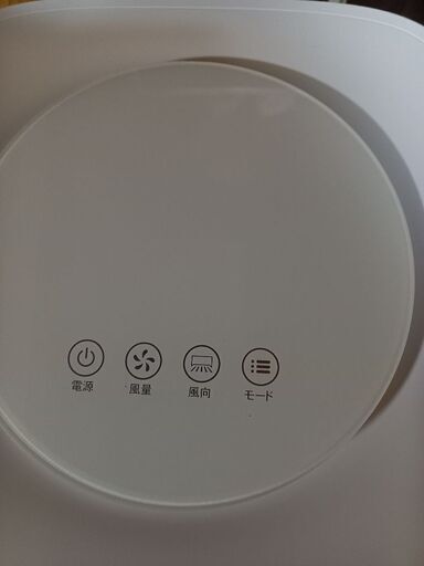 ミニポットクーラーCOOLME