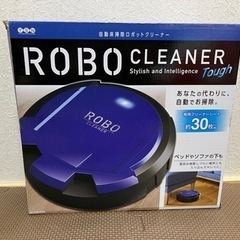 ロボットクリーナー