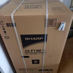 【新品未使用】SHARP洗濯乾燥機　10kg/5kg