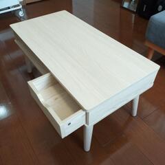アイリスオーヤマ ローテーブル