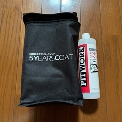 USED 日産純正5YEARSCOAT!