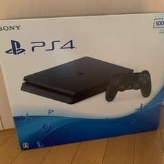 PS4 プレステ4 箱付き+ソフト4本