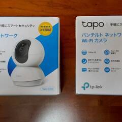 【お取引中】ネットワークカメラ　Tapo C200　tp-lin...