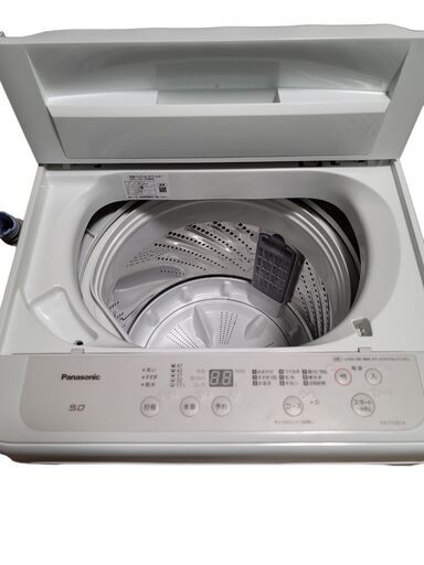 今月中引き取りでお値引き！【Panasonic】全自動洗濯機　NA-F50B14 2020年製♪　動作品
