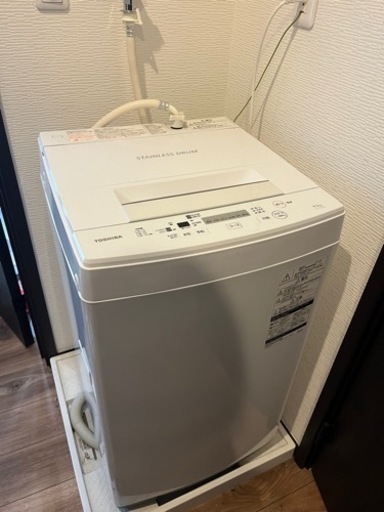 TOSHIBA 東芝電気洗濯機　AW-45M5 2017年製