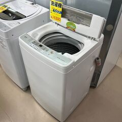 2020年式 AQUA 6.0kgの洗濯機?
