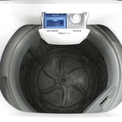 西岡店 洗濯機 6.0㎏ 2021年製 アイリスオーヤマ KAW-YD60A ホワイト