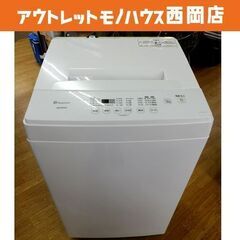 西岡店 洗濯機 6.0㎏ 2021年製 アイリスオーヤマ KAW-YD60A ホワイト
