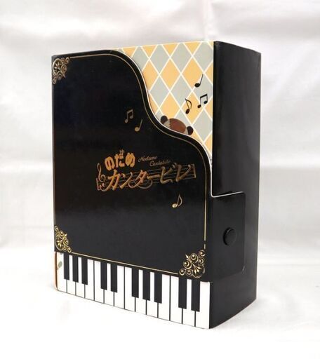 のだめカンタービレ DVD-BOX 限定品 中古品