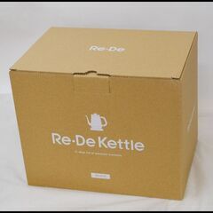 未使用 Re・De Kettle RD-K002WT ホワイト ...